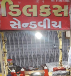 Delux Sandwich - Rajkot