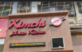 Kimchi Asian Kitchen - Kharghar - Navi Mumbai