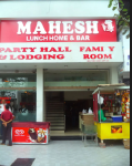 Mahesh Lunch Home & Bar - Kharghar - Navi Mumbai