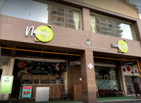 Nanumal Bhojraj - Kharghar - Navi Mumbai