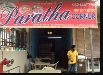 Paratha Corner - Kharghar - Navi Mumbai