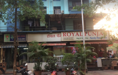 Royal Punjab - Kharghar - Navi Mumbai
