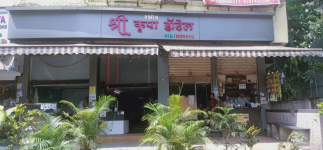 Hotel Shree Krupa - Kharghar - Navi Mumbai