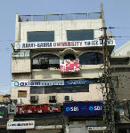 Axiom Education - Bharat Nagar Chowk - Ludhiana