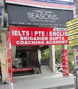 Brigadier Gupta Coaching Academy - Model Town - Ludhiana