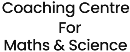 Coaching Centre For Maths & Science - Shimlapuri - Ludhiana