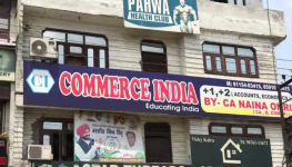 Commerce INDIA - Hargobind Nagar - Ludhiana