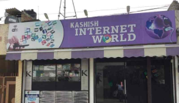 Kashish Internet World - Shaheed Karnail Singh Nagar - Ludhiana