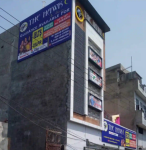 The Hawk I Ielts Center - Gill Road - Ludhiana