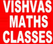 Vishvas Math Classes - Kitchlu Nagar - Ludhiana