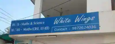 White Wings Tutorials - BRS Nagar - Ludhiana