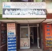 Abacus Advantage - Rajender Nagar - Ghaziabad