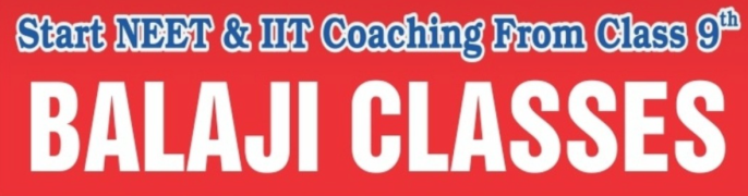 Balaji Classes - Guldhar Station Road - Ghaziabad