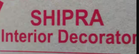 Desire Tutorials - Shipra Sun City - Ghaziabad