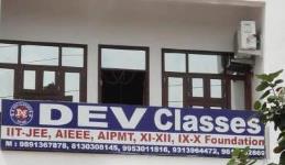 Dev Classes - Patel Nagar - Ghaziabad