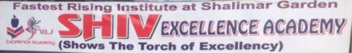 Shiv Excellence Academy - Budh Bazaar Road - Ghaziabad