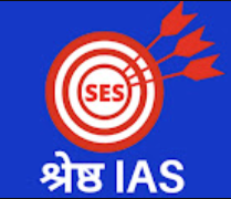 Shrestha IAS Academy - Ambedkar Road - Ghaziabad