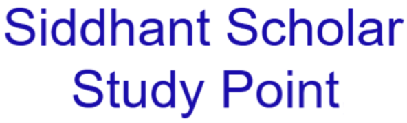 Siddhant Scholar Study Point - Raj Nagar Extension - Ghaziabad