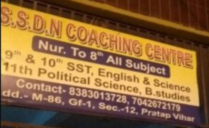 Ssdn Coaching Centre - Pratap Vihar - Ghaziabad