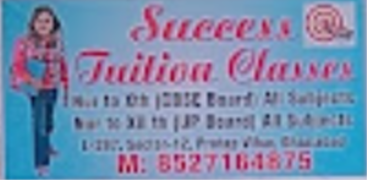 Success Tution Classes - Patel Nagar - Ghaziabad