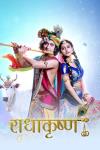 RadhaKrishn