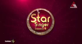 Star Singer Season 8