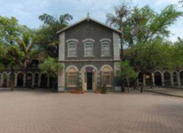 Navin Marathi Shala - Shaniwar Peth - Pune