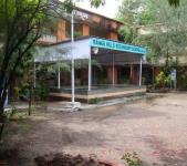 Range Hills Secondary School - Haveli - Pune