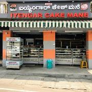 Le Gateau The Cake Shop - Koramangala - Bangalore