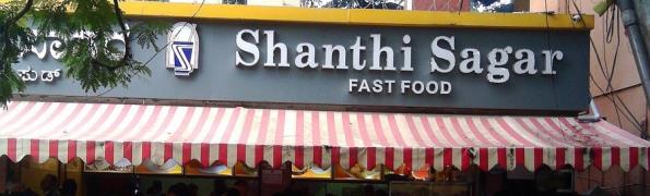New Shanthi Sagar - Koramangala - Bangalore