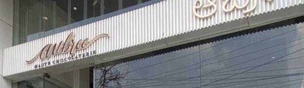 Aubree - Koramangala - Bangalore