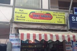 Uday Sweets - Koramangala - Bangalore