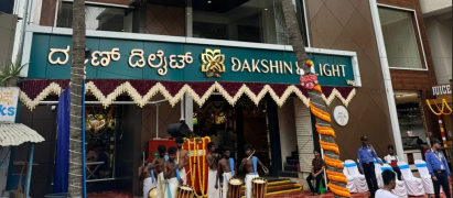 Dakshin - Koramangala - Bangalore