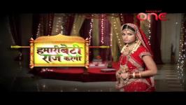 Hamaari Beti Raaj Karegi