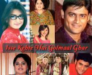 Isse Kehte Hai Golmaal Ghar