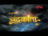 Kahani Chandrakanta Ki