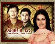 Saathii Re