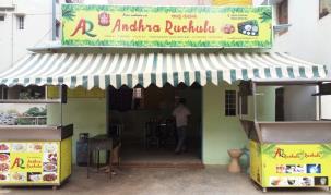 Andhra Ruchulu - Koramangala - Bangalore