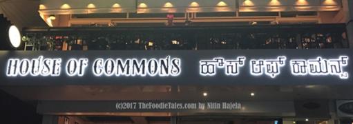 House Of Commons - Koramangala - Bangalore