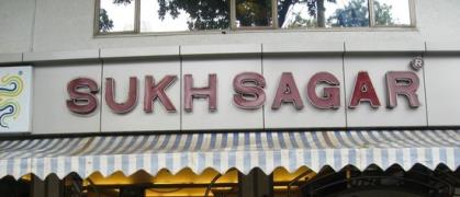Sukh Sagar - Koramangala - Bangalore