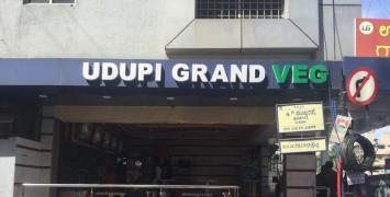 Udupi Grand Veg - Koramangala - Bangalore