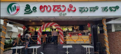 Sri Udupi Sagar - Koramangala - Bangalore