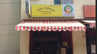 King Punjabi Restaurant - Koramangala - Bangalore