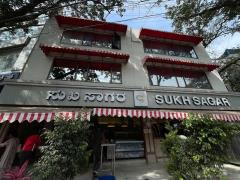 Sukh Sagar - Koramangala - Bangalore