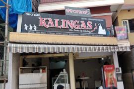 Kalingas - Koramangala - Bangalore