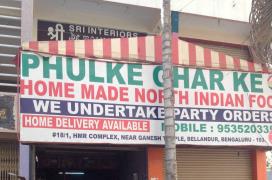 Phulke Ghar Ke - Koramangala - Bangalore