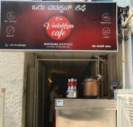 Oru Vadakkan Cafe - Koramangala - Bangalore