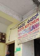 Kirti Kitchen - Koramangala - Bangalore