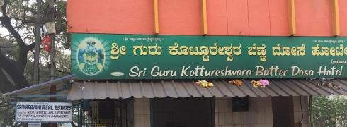 DVG Benne Dosa - Koramangala - Bangalore
