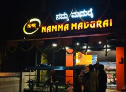 Namma Madurai - Koramangala - Bangalore